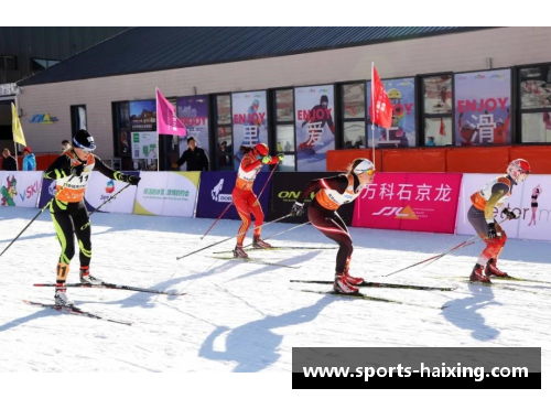 2024冬奥会明星阵容揭晓 引领全球冰雪运动新风潮