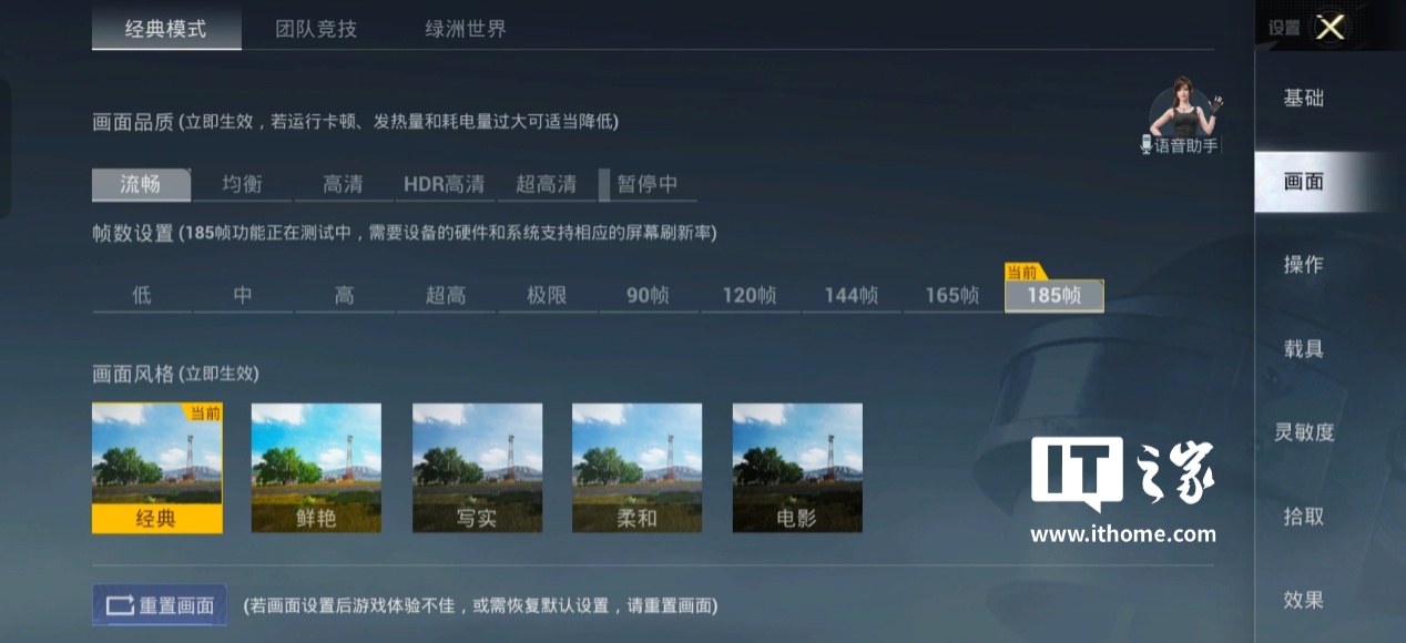 图片 28