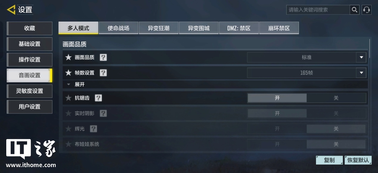 图片 15