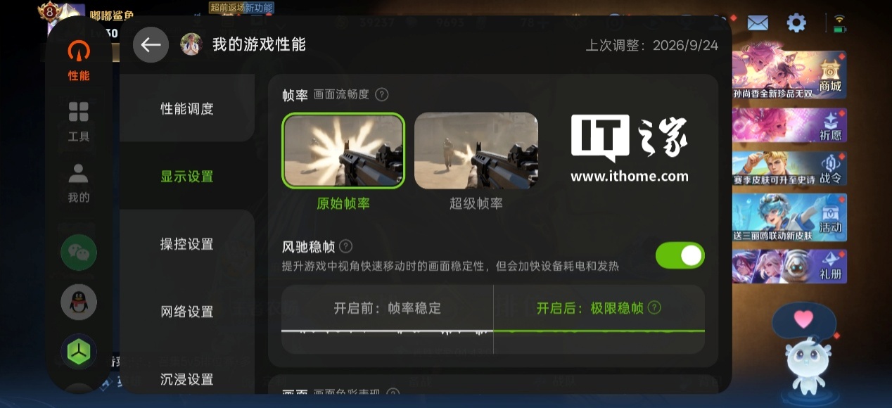 图片 15