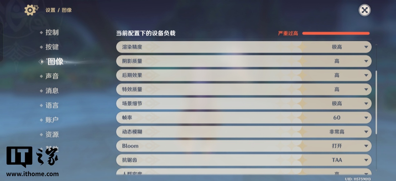图片 7