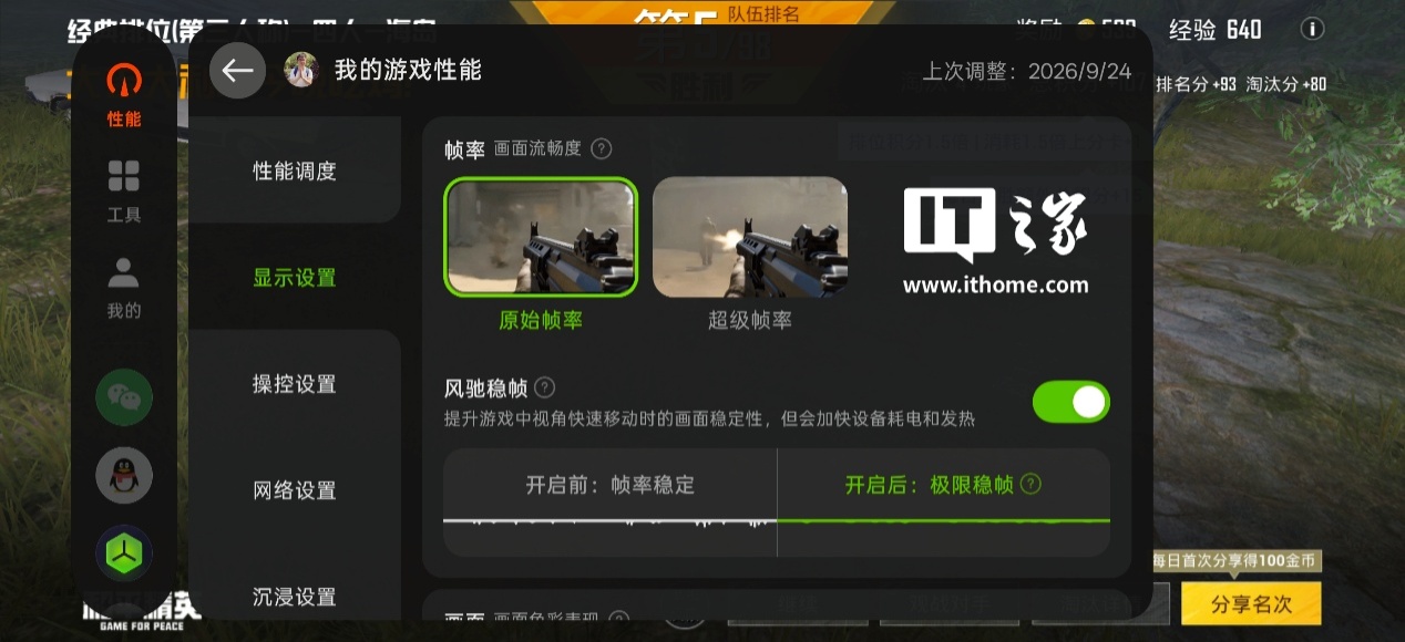 图片 27